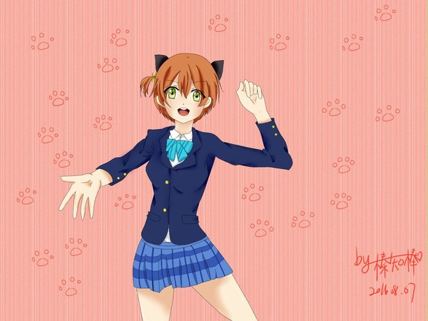 星空凛	ほしぞら  りん