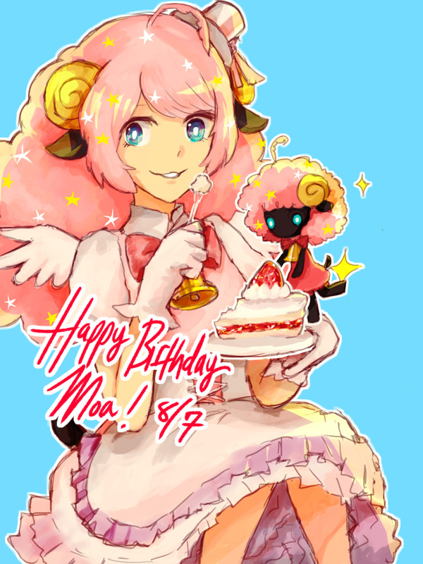 生日快樂モア!!