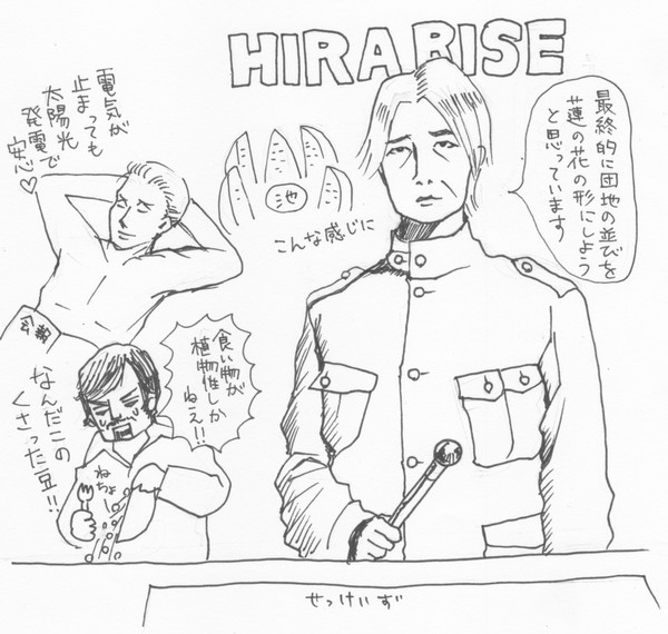 建築計画