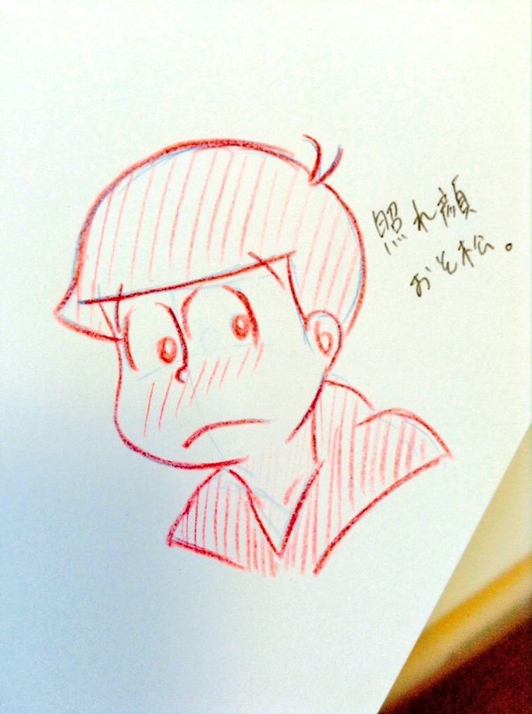 照れ顔おそ松