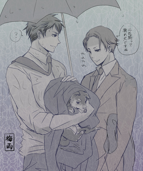 JKゲ整理