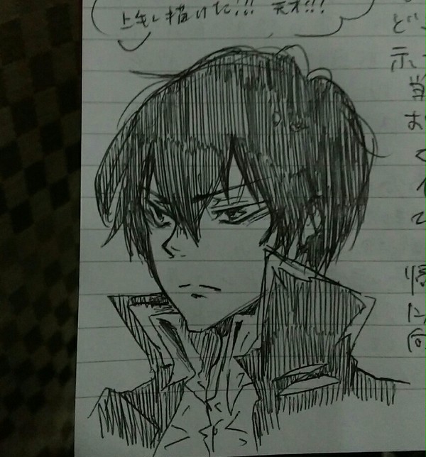 雲雀さん