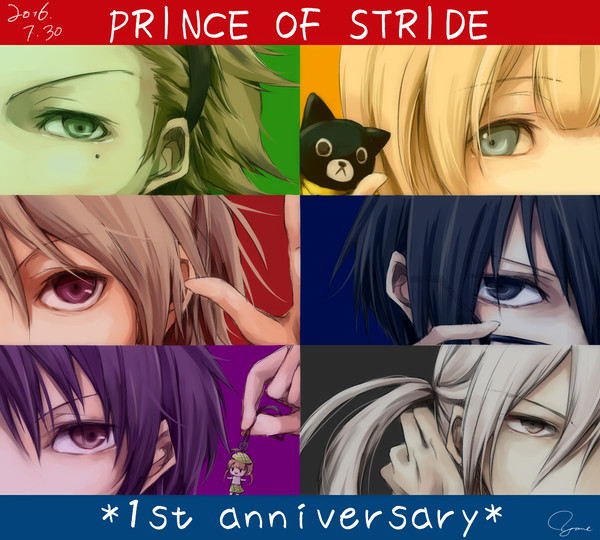 祝ゲーム1周年
