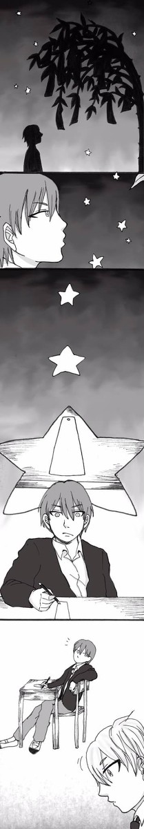 七夕まんが