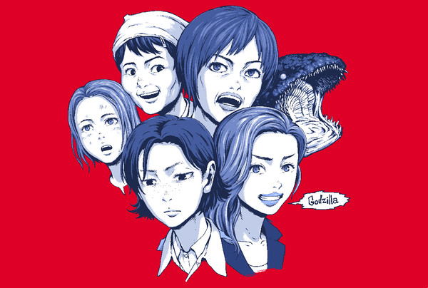 シン・ゴジラ女子ズ