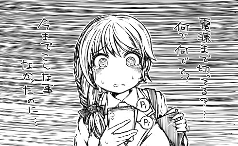 モバマスらくがきまとめ