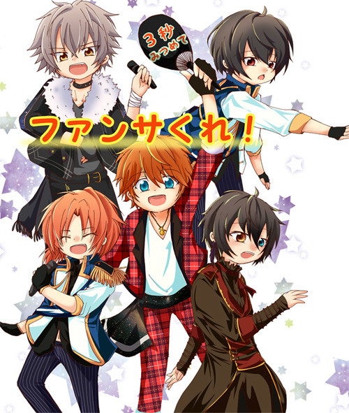 C90あんスタ新刊