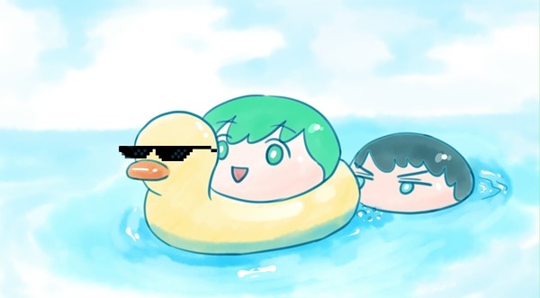 宗真