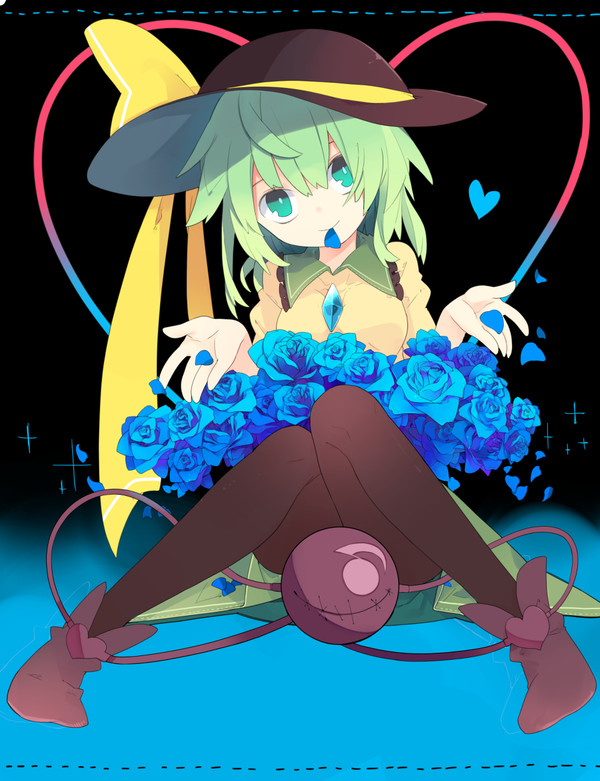 こいし