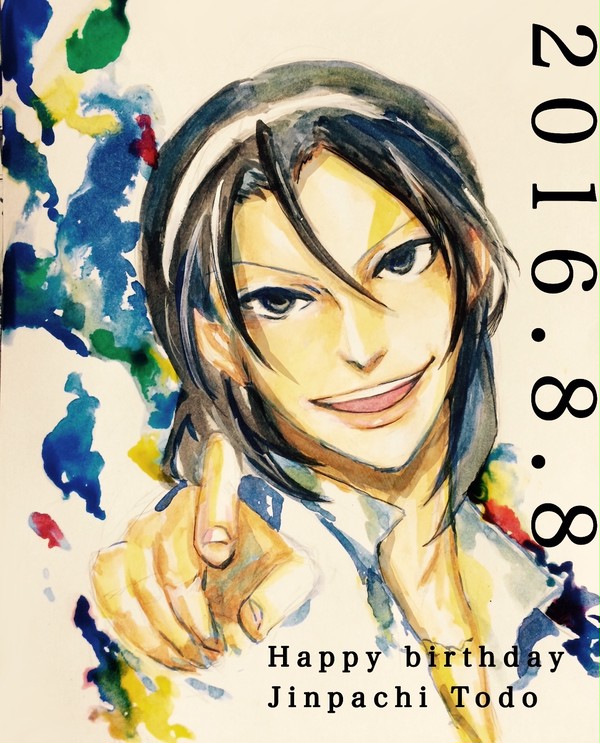 東堂さんおめでとう！