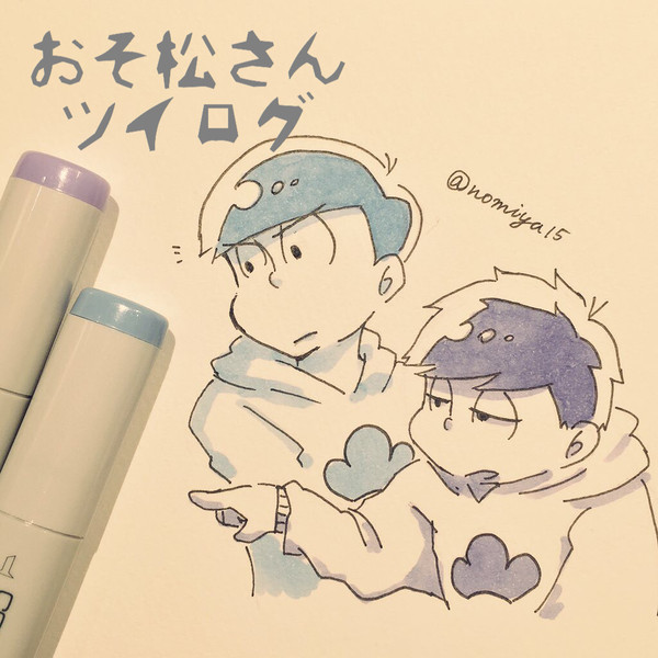 おそ松さんツイログ