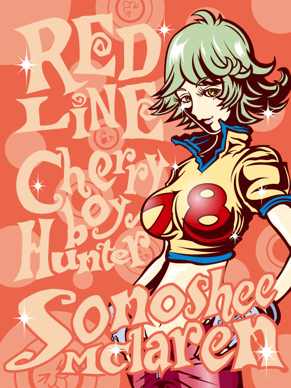 RED LINE ソノシーマクラーレン