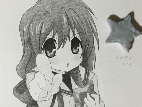 風子ですっ！