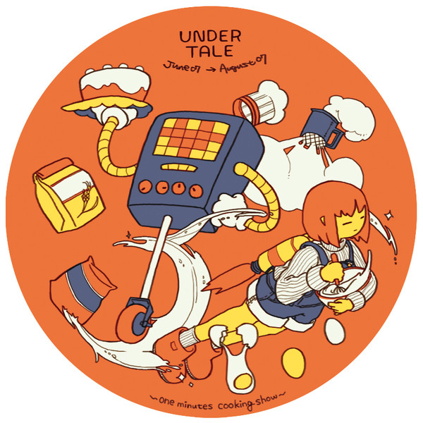 【ネタバレ】 UNDERTALE 詰めあわせ　＊