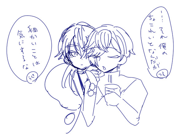おやつ戦争２