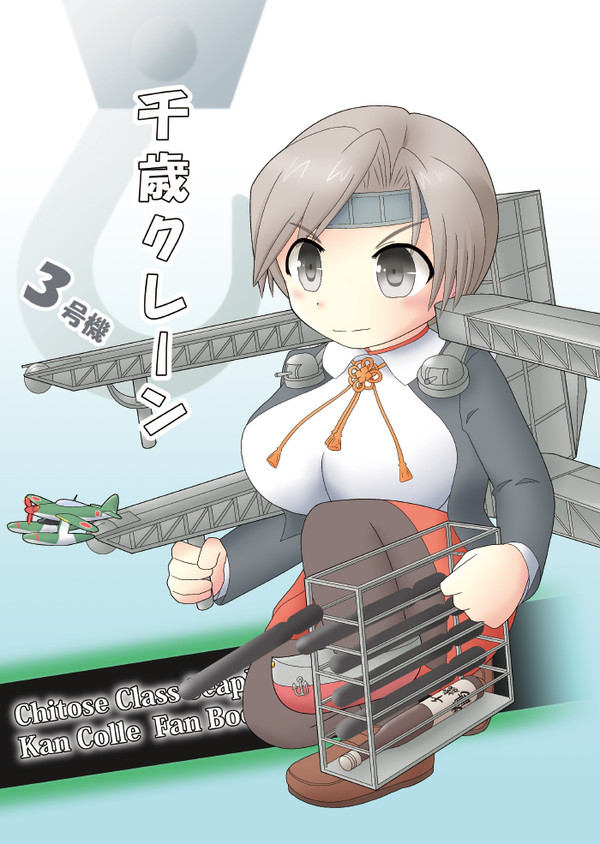 C90