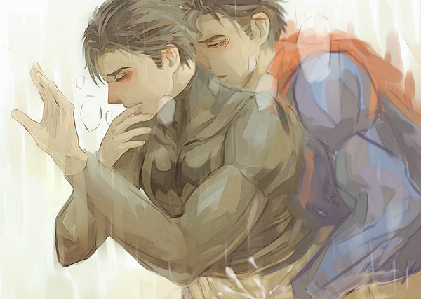 superbat