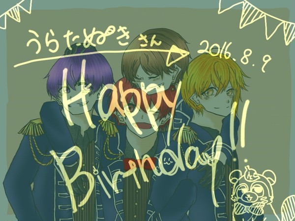 うらたぬきさんHappy Birthday🎉