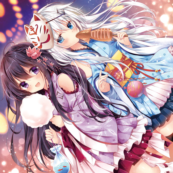 暁&響 - 1/1