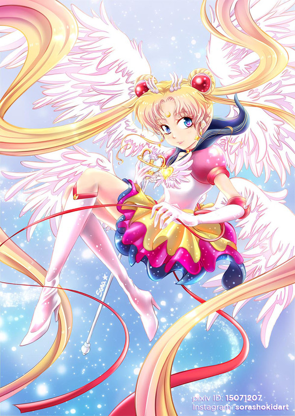 Pretty Guardian Sailor Moon