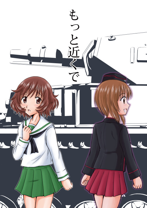 【C90】新刊サンプル