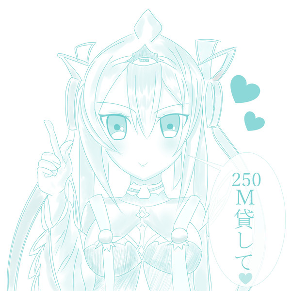 【PSO2】報酬期間でお金なくなりました。