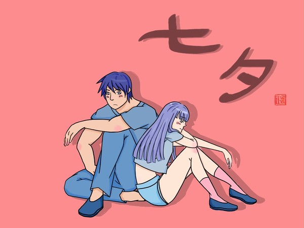 七夕