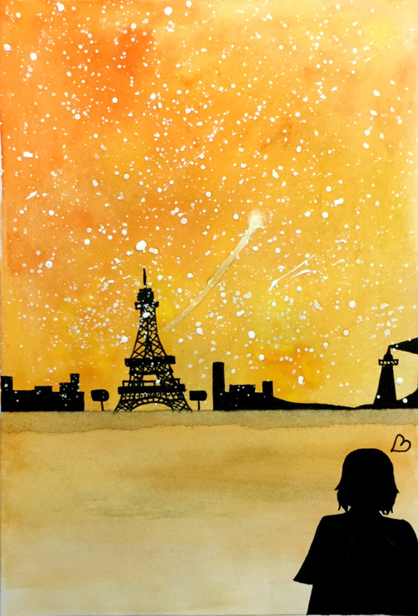 FrUk galaxy