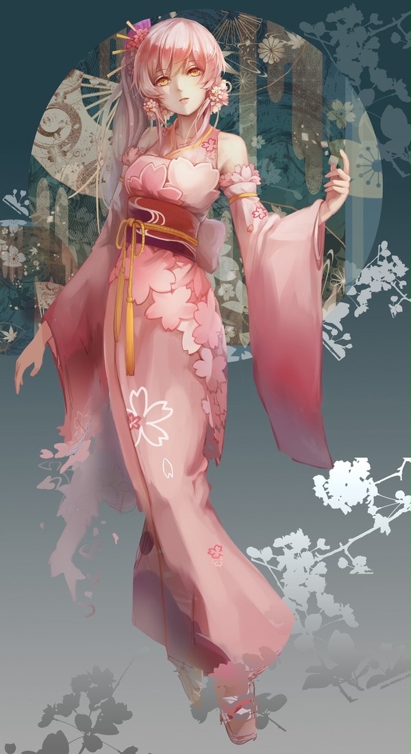 暖