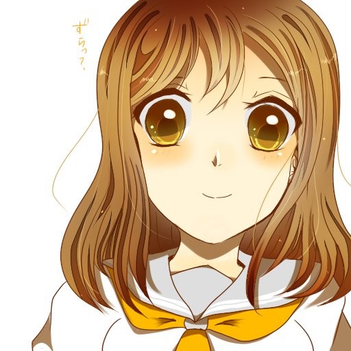 ずらっ？