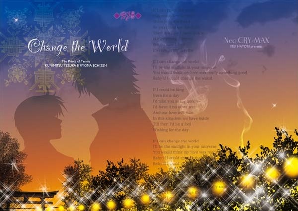 [C90]夏コミ新刊サンプル