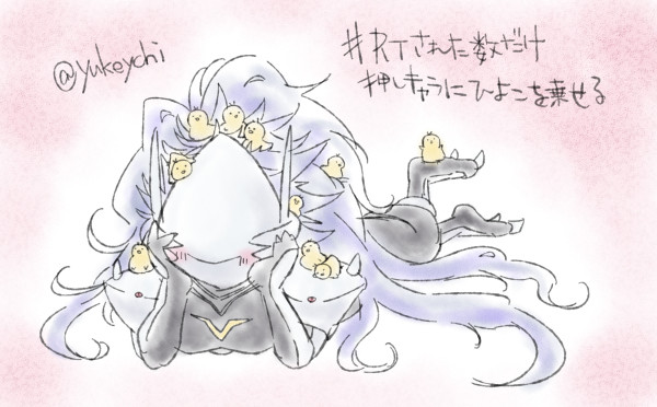 ハクメン・パクメンまとめ(再掲)