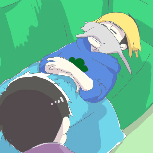 そわ…