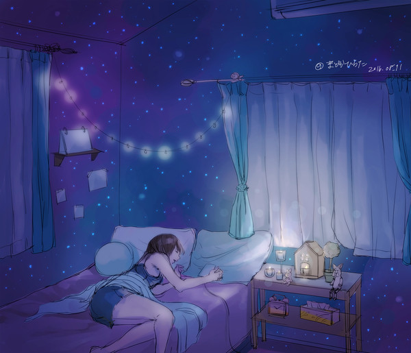 宇宙