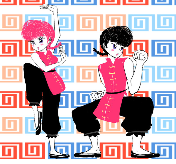 らんま  らんま