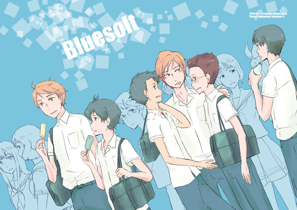 【C90新刊】Bluesolt【響け!ユーフォニアム】