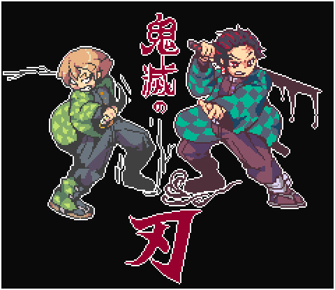 我妻善逸と竈門炭治郎