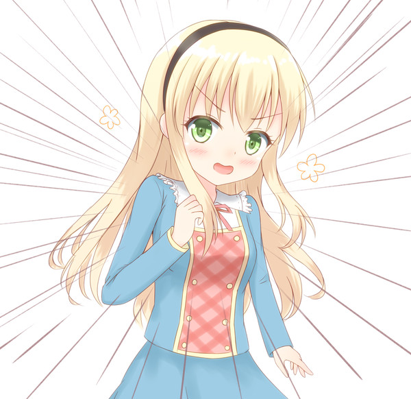 イヴちゃああああああああああん