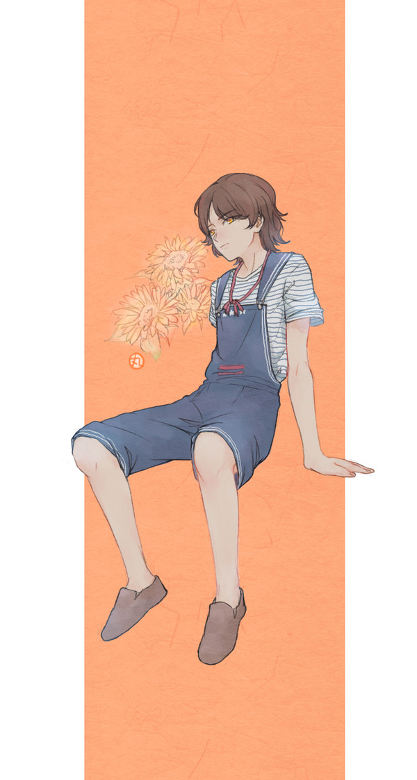 夏/丸