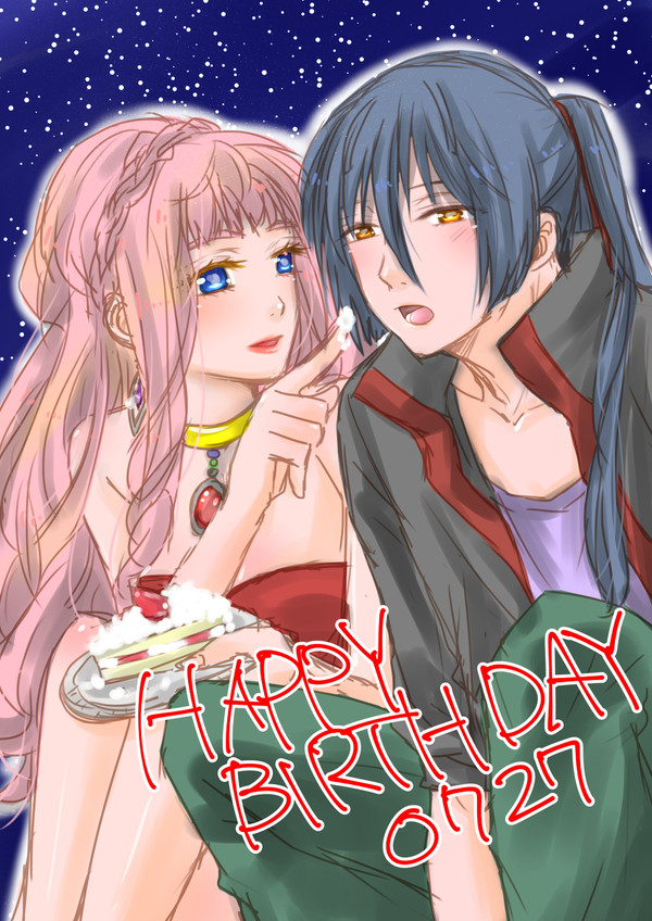 アル誕漫画+ついろぐ