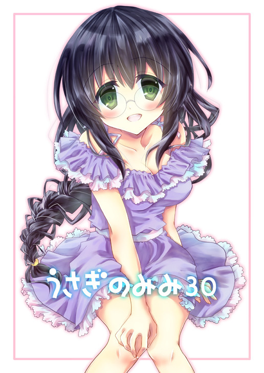 C90新刊表紙