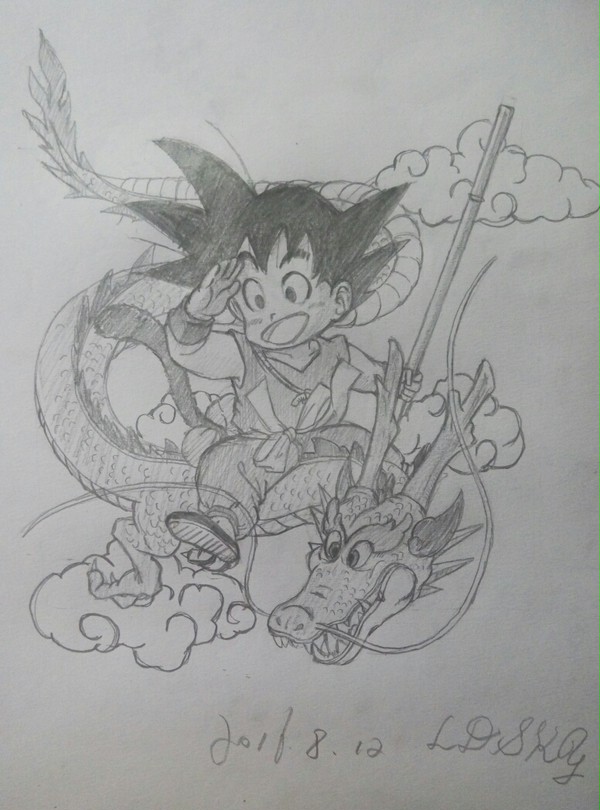 悟空