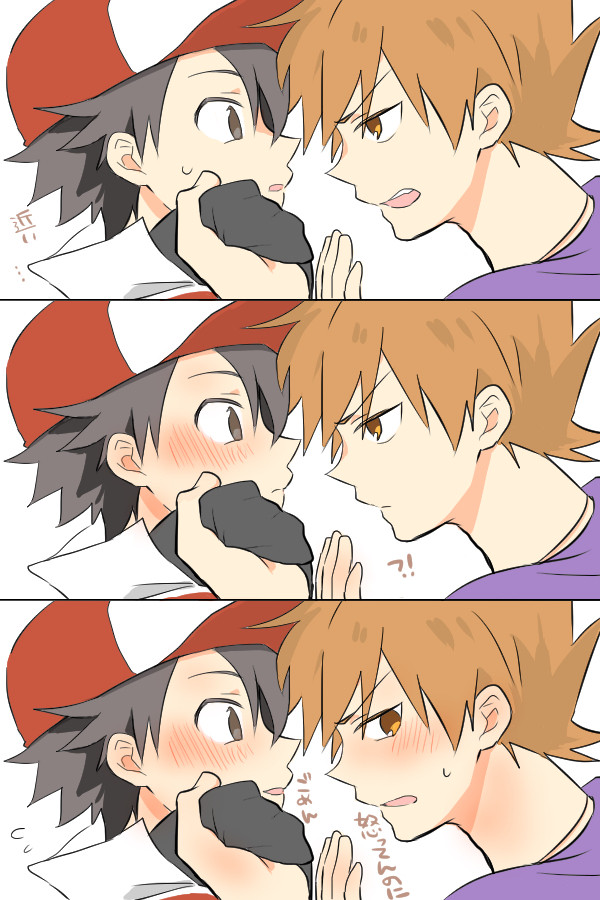 れぐり