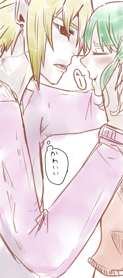 ねた