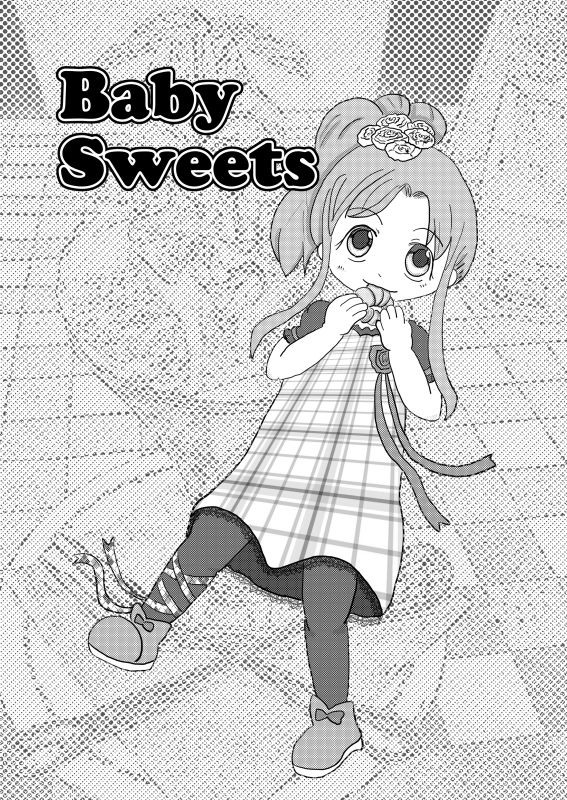C90 BabySweets