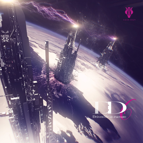 Driven' De:st-ructure 6