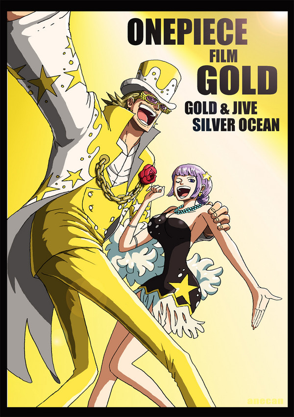 GOLD&JIVE 悪魔と天使が囁く罠