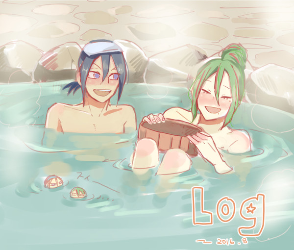 LOG