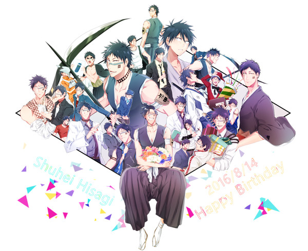 ８月１４日！