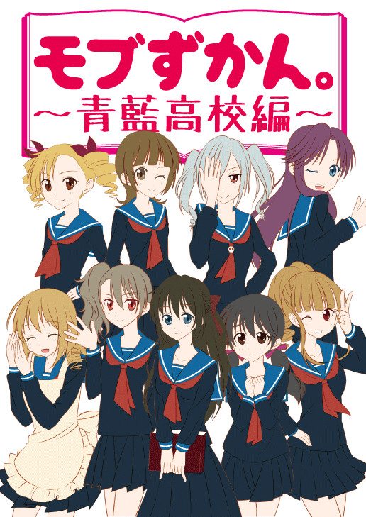 【ｃ90】新刊サンプル